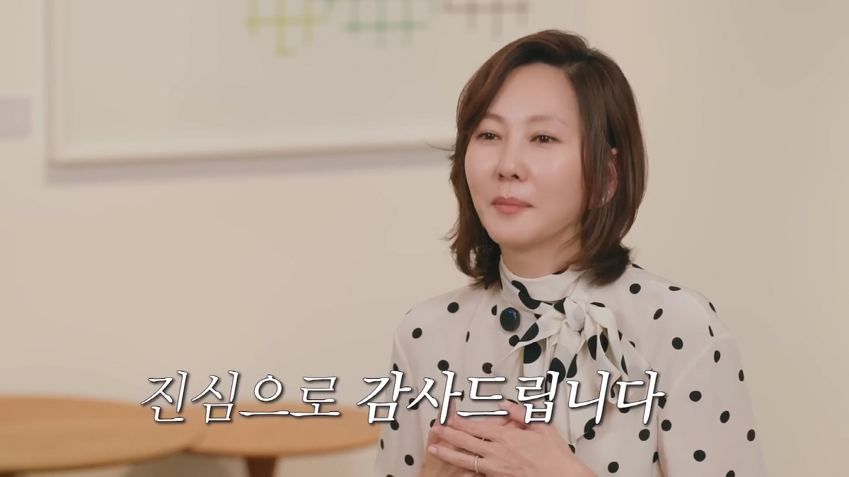 김남주 "사지가 굳는 느낌 들 정도였다"→결국 유튜브 중단 선언…"재정비…