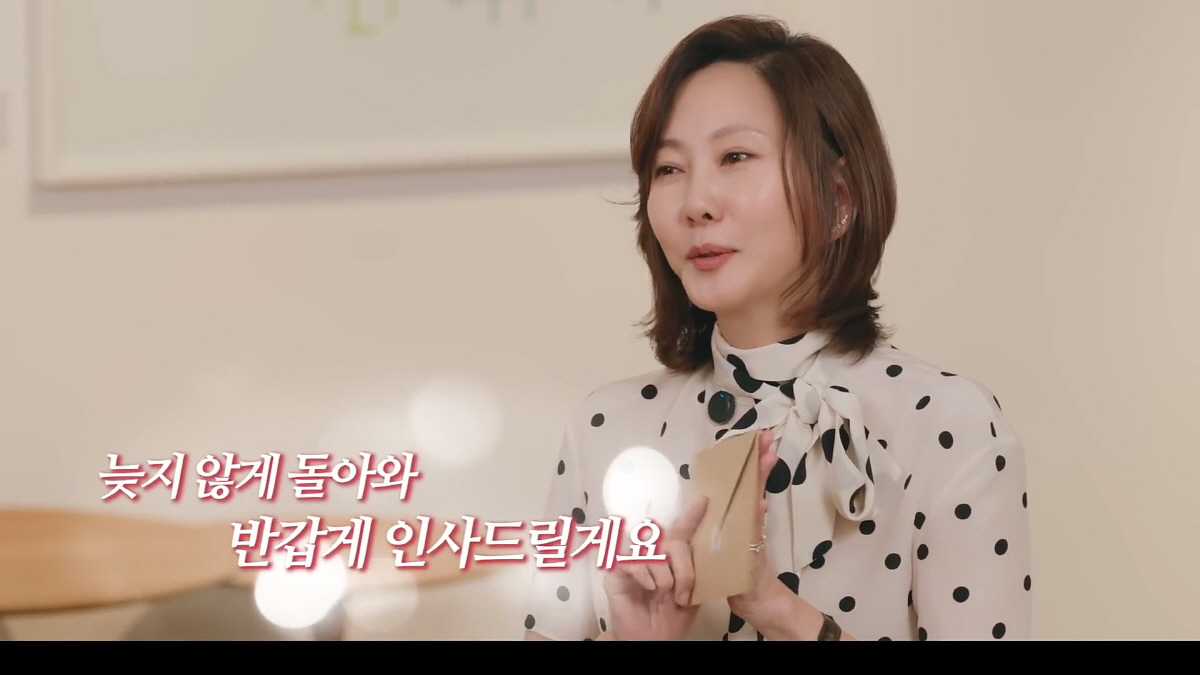 김남주 "사지가 굳는 느낌 들 정도였다"→결국 유튜브 중단 선언…"재정비…