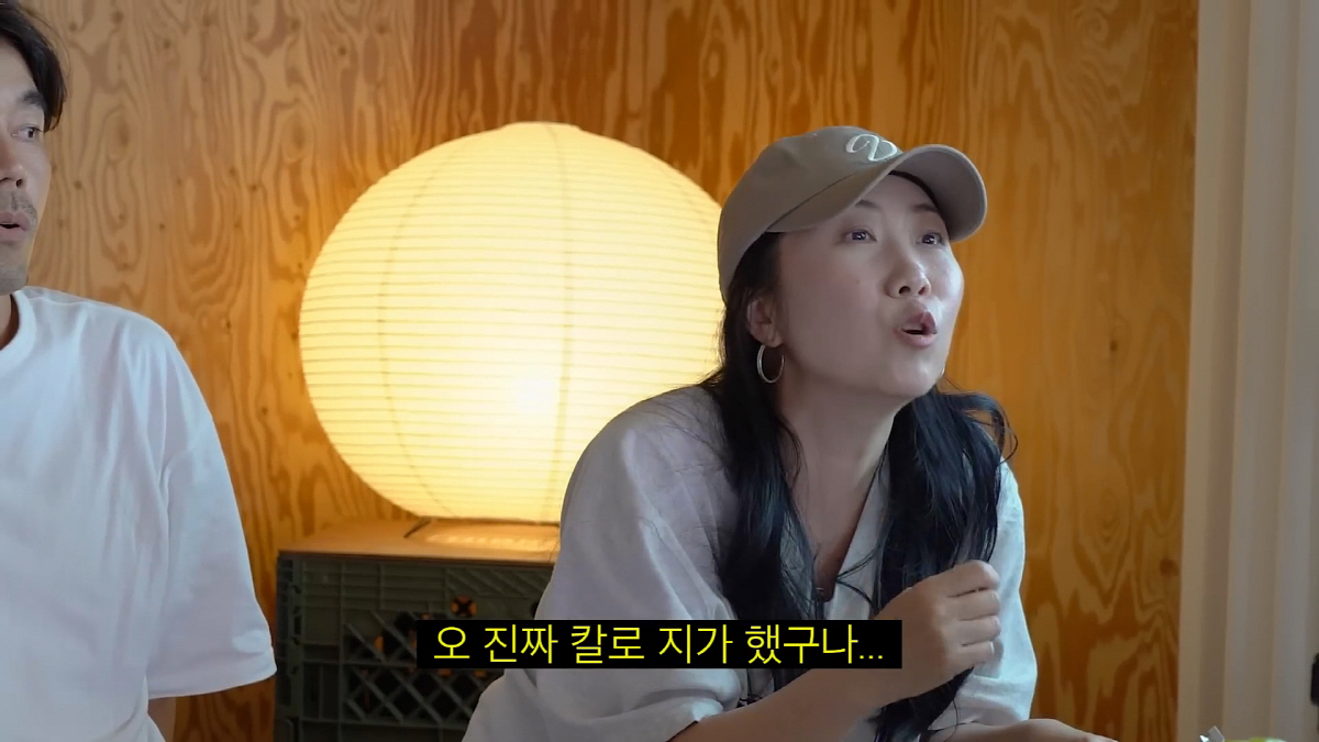 김숙 '찐친'들 거침없는 '폭로'…"거짓말 많이 해→잘못 빠졌으면 사기꾼…