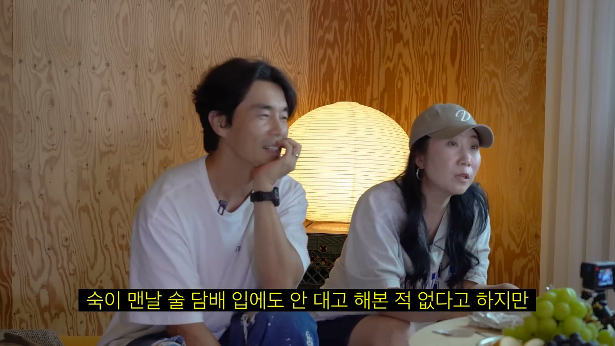 김숙 '찐친'들 거침없는 '폭로'…"거짓말 많이 해→잘못 빠졌으면 사기꾼…