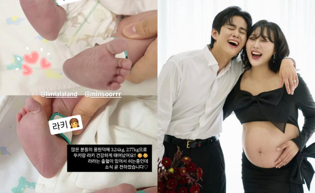 ‘뚜키·라키맘’ 손민수♥임라라, 임신 소양증 고비 끝 쌍둥이 출산[SCi…