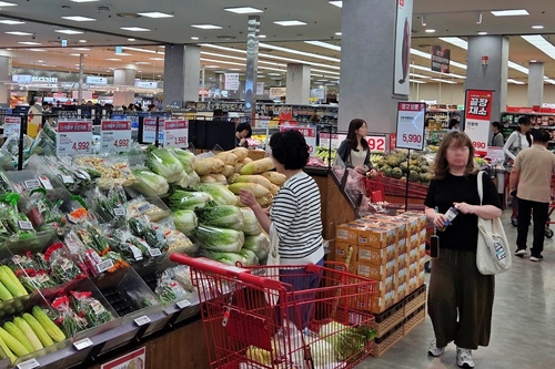 롯데마트, '슈퍼 세이브 위크'…명절 후 알뜰 장보기