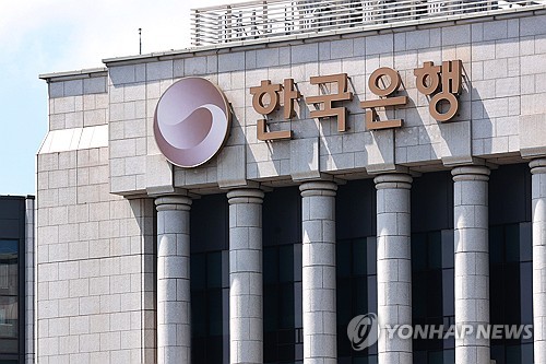 "기후위기 대응서 통화정책 못 따라가는 금융정책"