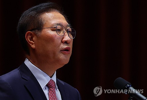 '尹 내란 방조·가담 혐의' 박성재 前법무 오늘 구속심사
