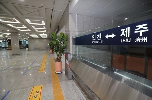 인천∼제주 카페리 항로 공백 2년…후속 선사 공모는 난항