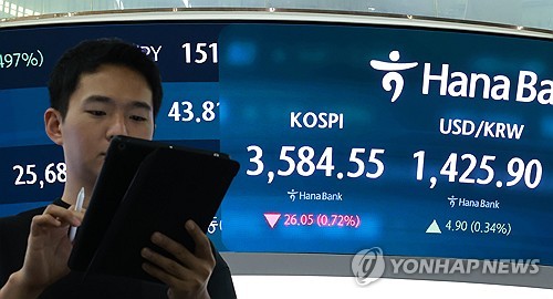 삼전·하이닉스 '쌍포'에 국민연금 지갑 두둑…3분기 34조원↑