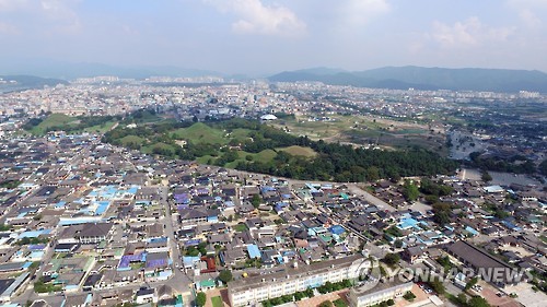 APEC 개최지 경주는 1천여년 전부터 세계와 교류한 국제도시