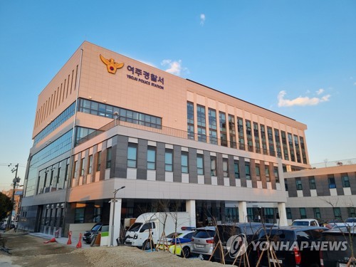 여주서 직장 동료에 흉기 휘두른 30대 캄보디아 남성 검거