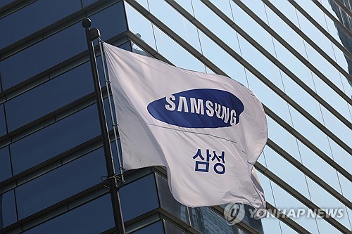 [2보] 삼성전자 3분기 영업익 12.1조원 '깜짝실적'…3년만에 최대