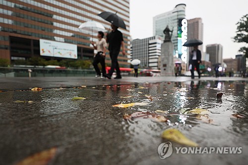오늘도 오락가락 가을비…내일과 모레 또 많은 비