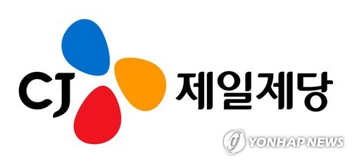 KB증권 "CJ제일제당, 3분기 실적 기대치 밑돌 것…목표가↓"