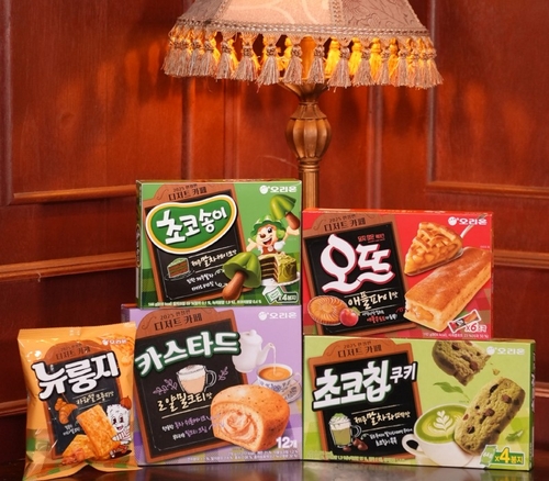 오리온, '카스타드 밀크티맛' 등 한정판 디저트 5종 선보여
