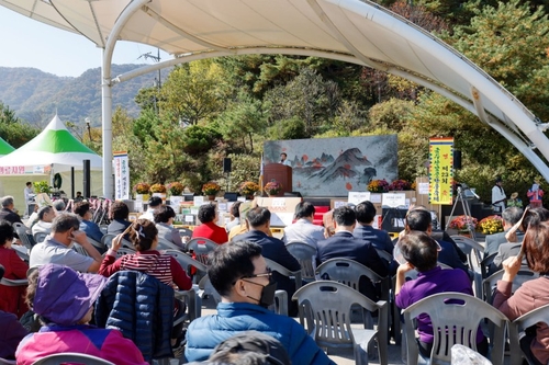 "단풍 속으로" 오는 19일 단양 금수산서 감골단풍축제