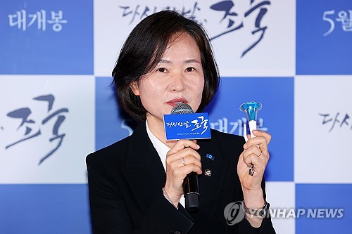 코바코, 회의 없어도 월자문료 지급 논란