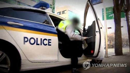 인천서 특정 고교 칼부림·폭발물 예고 글 이틀 연속 게시