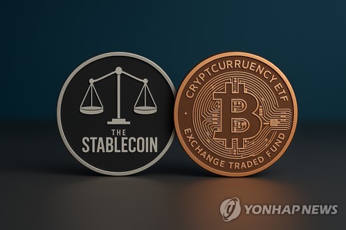 빗썸 "테더 급등에 대여 서비스 자동상환…손실 전액 지원"
