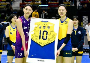 '배구 여제' 김연경 등번호 10번 영구 결번…기존 사례는(종합)