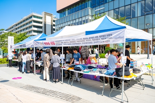 '도심 속 따뜻한 연대' 서울관광재단, 광화문원팀과 함께 바자회서 이웃사랑 실천