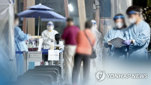 '노출 심한 옷 입어서'…진료소서 직원 때린 공무원 벌금 50만원