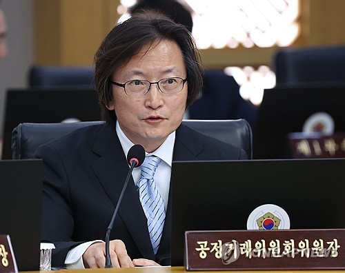 주병기 "민생·건설·공동조달 3대 분야 담합 중점점검"
