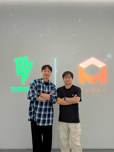 111퍼센트, 글로벌 퍼블리셔 하비와 합작법인 설립