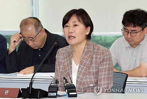 송미령 장관 "농식품 공급 최대한 확보해 수급 안정"