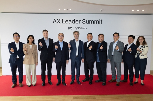 KT·팔란티어, 한국 첫 CEO 회동…"산업 AI 혁신"