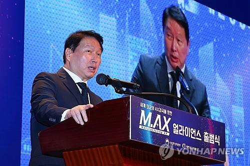 SK그룹, 77건 특허 중소·중견 기업에 나눈다