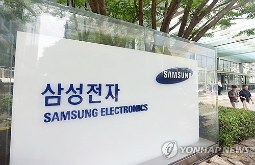 삼성전자, 성과 따라 주식 보상…미래성장·주주가치 위한 JY '결단'(종합)