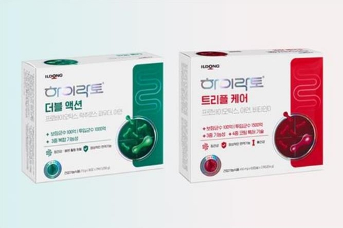 [바이오스냅] 일동제약, 기능성 프로바이오틱스 신제품 '하이락토' 2종 출시