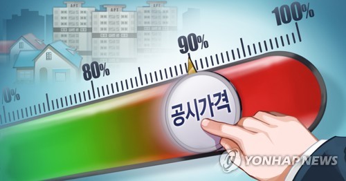 부동산 패키지, 세제 반영수위 고심…'보유세 단계인상' 예고할듯