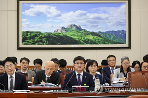 환노위, '부처이관' 에너지 분야 업무보고 16일 별도 진행