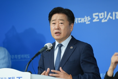 민생 회복부터 AI·우주산업까지…제주 경제성장전략 발표