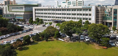 인천시교육청, 교육공무직원 663명 공개 채용
