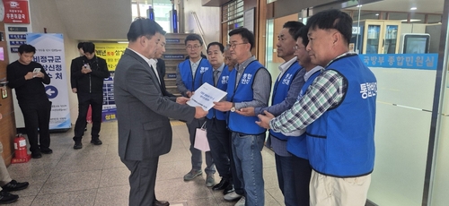 완주군의회, 대통령실에 '통합반대 서한문' 전달