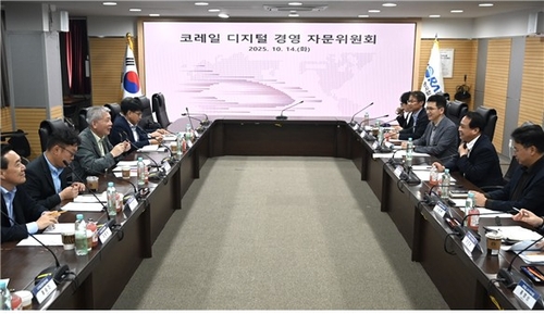 "내년 설엔 예매 먹통 없도록" 코레일, ICT 인프라 확충