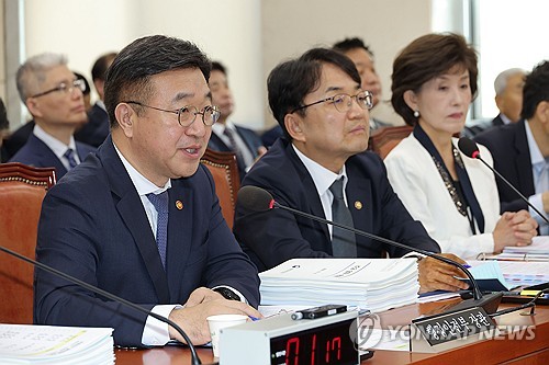 지방세연구원 직원 직내괴 피해 끝 숨져…"행안부 책임 물어야"