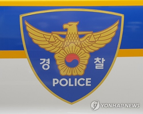 경찰 "캄보디아 실종·감금 신고 143건 접수…52건 수사 중"