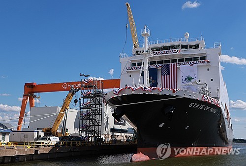 中, 한화오션 美자회사 5곳 제재…"美조사 협조해 中 이익 해쳐"(종합)