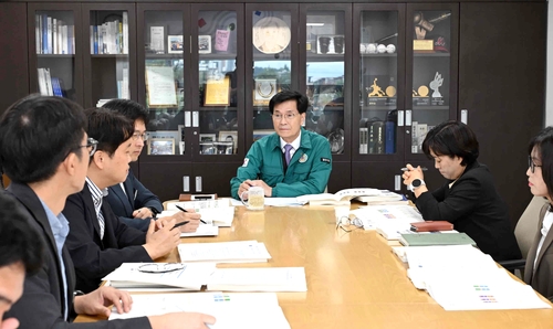 밀양시 "나노·수소 등 미래 성장동력 확보"…내년 업무계획보고