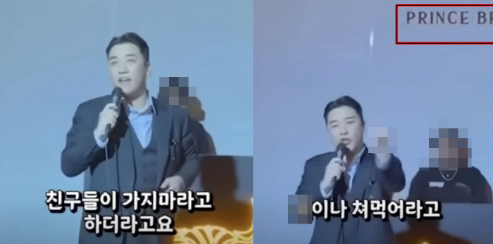 '버닝썬' 승리, 캄보디아 인신매매 재벌과 무슨 관계길래…"亞서 가장 훌…