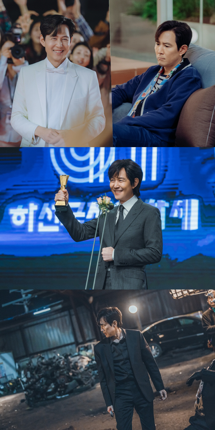 이정재, '오겜' 끝내고 초심 잃었다('얄미운 사랑')
