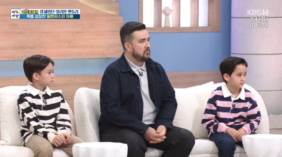샘 해밍턴, 子 윌벤져스 '연예인병' 걱정.."'슈돌' 일부러 안 보여줬…