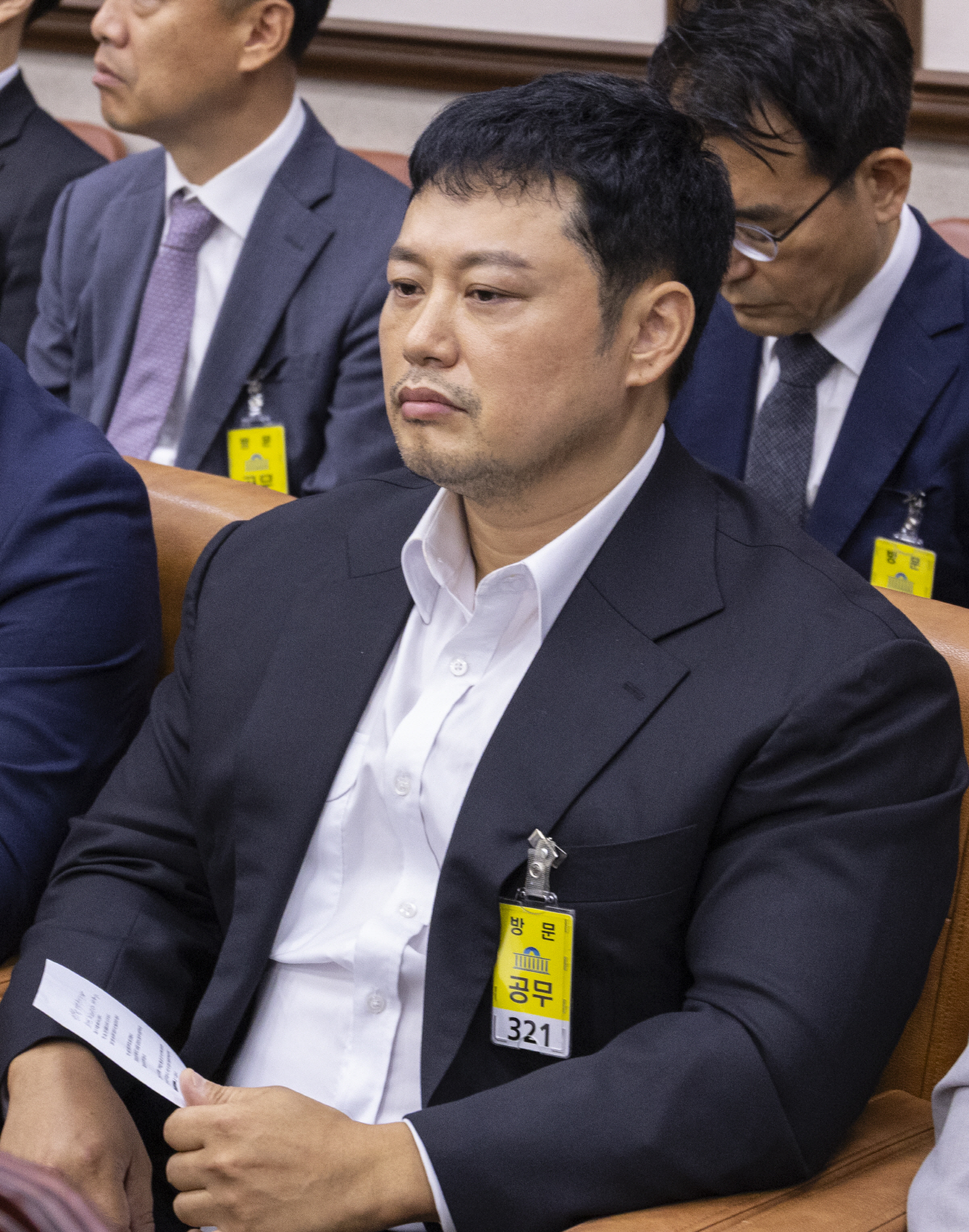 '헬스장 사기피해' 양치승, 국정감사서 국토부 장관 사과받았다 "임차인 …