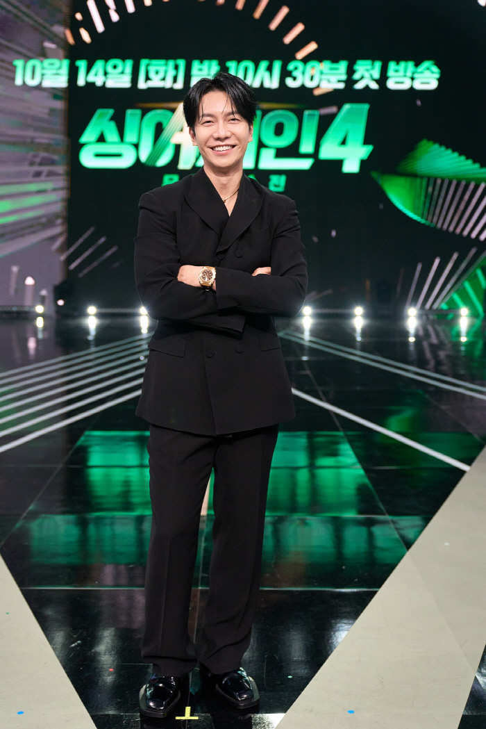 ‘싱어게인4’ 이승기 “보물선 급 인재 쏟아져…역대급 무대 기대해달라”