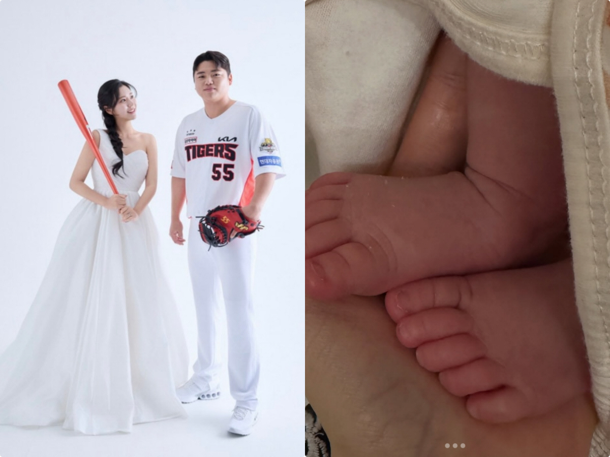 선수♥치어리더 부모 탄생..한준수♥김이서 혼전 출산 발표 "건강히 잘 키…