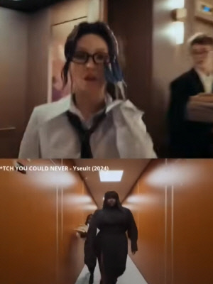 전소연 '뮤비 표절' 불똥..佛가수 