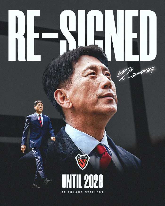 '포항은 내 운명' 포항스틸러스, '원클럽맨' 박태하 감독과 재계약 체결!...2028년까지 연장