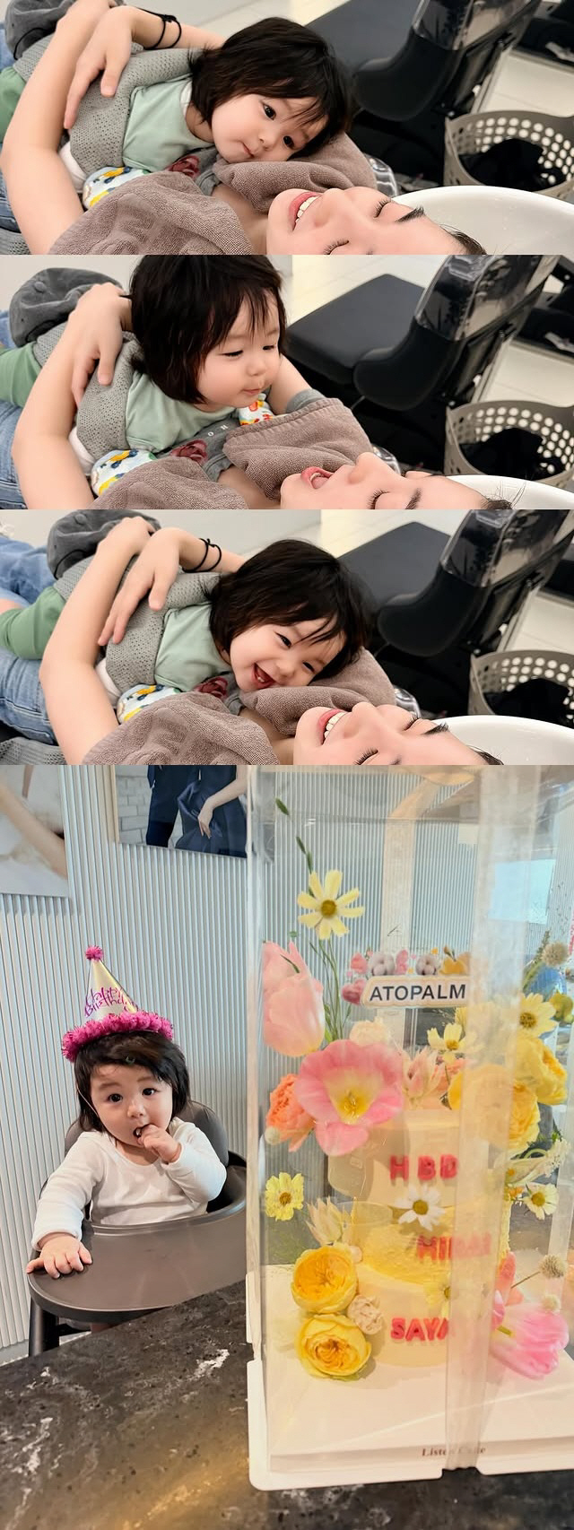 사야, 똑 닮은 子 하루 안고 '생일 자축'..♥심형탁 깜짝 선물 자랑