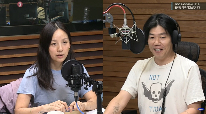 이효리, "♥이상순 얄밉다" 솔직한 고백 '왜?' ('완벽한 하루')